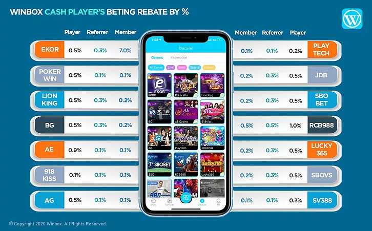 Become Agent 1 ezgif.com gif maker