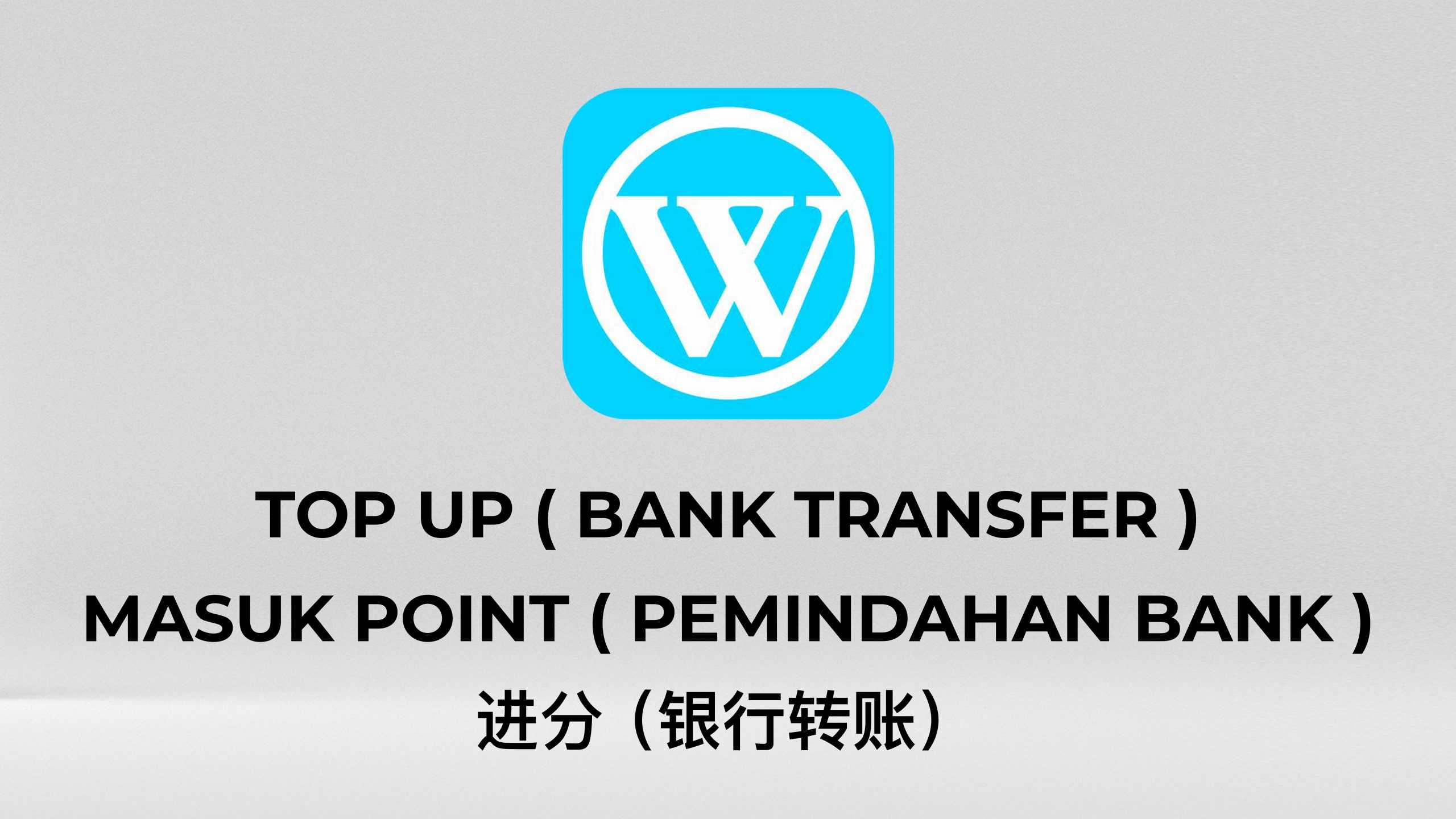 Topup & Withdraw Tutorials 2 0001-scaled.jpg