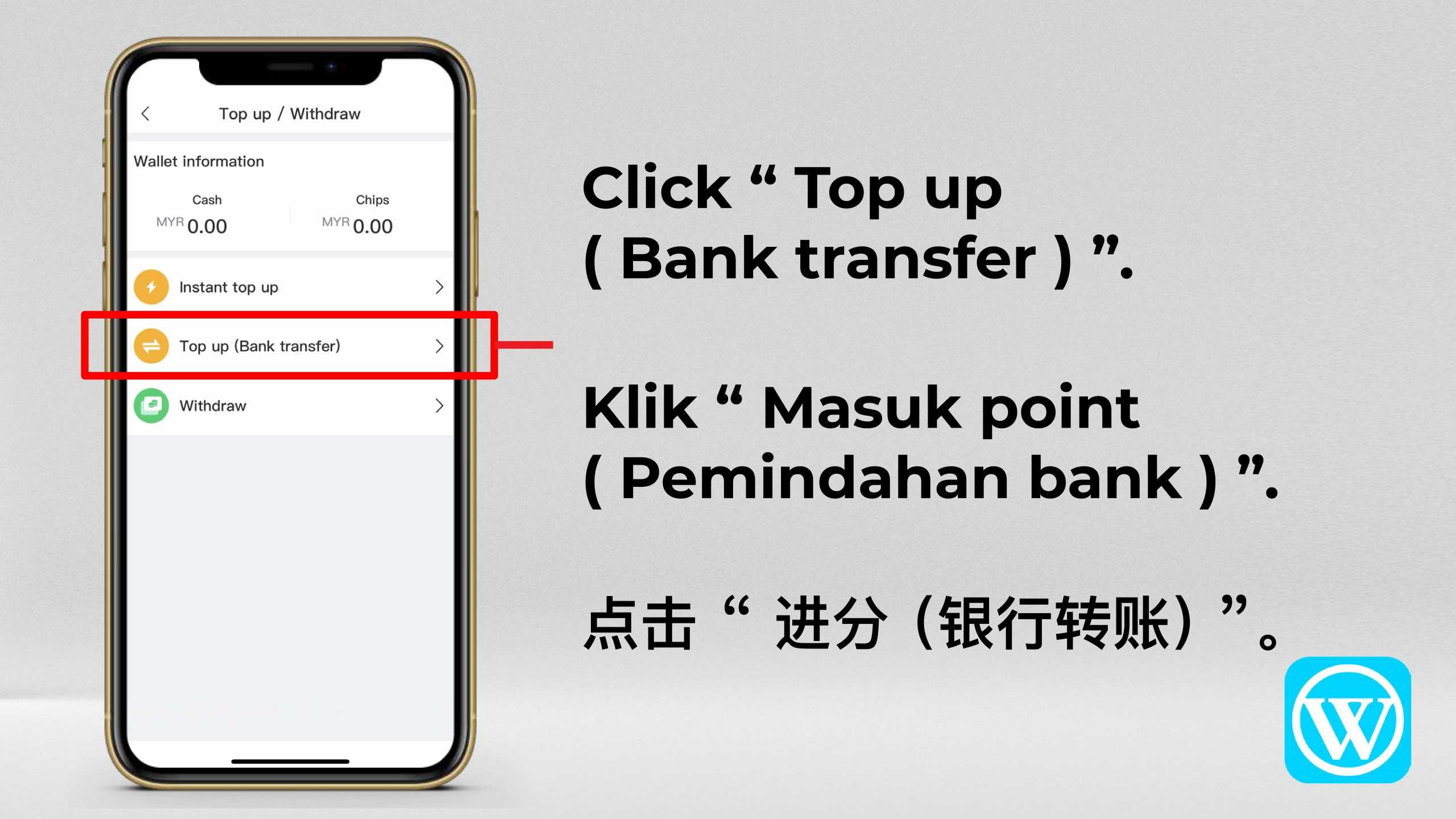 Topup & Withdraw Tutorials 5 0004-scaled.jpg