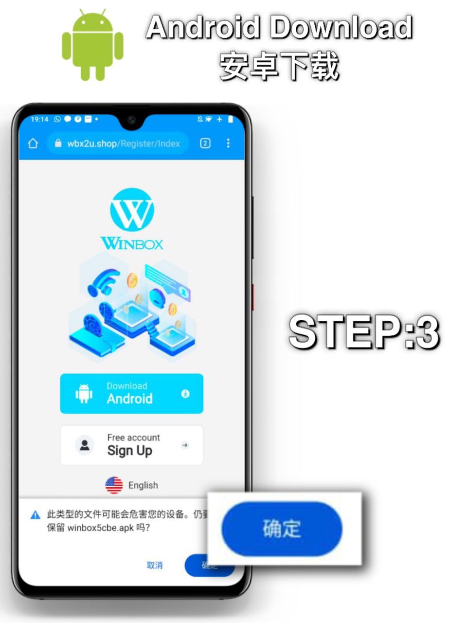 Winbox Download 9 3-4.jpeg