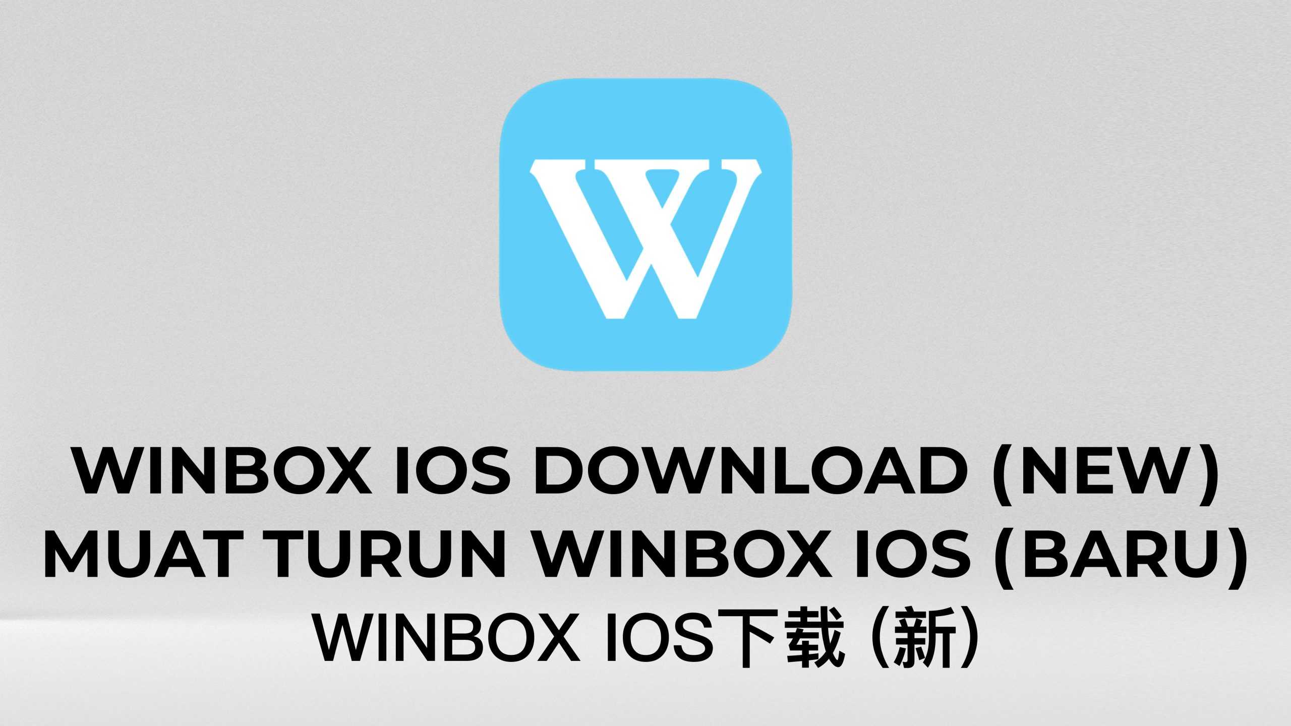 Winbox Download 13 37e059844bc44c31b1b4d415b545d572GxkBOHJ8Ex3fpAjo-0-scaled.jpg