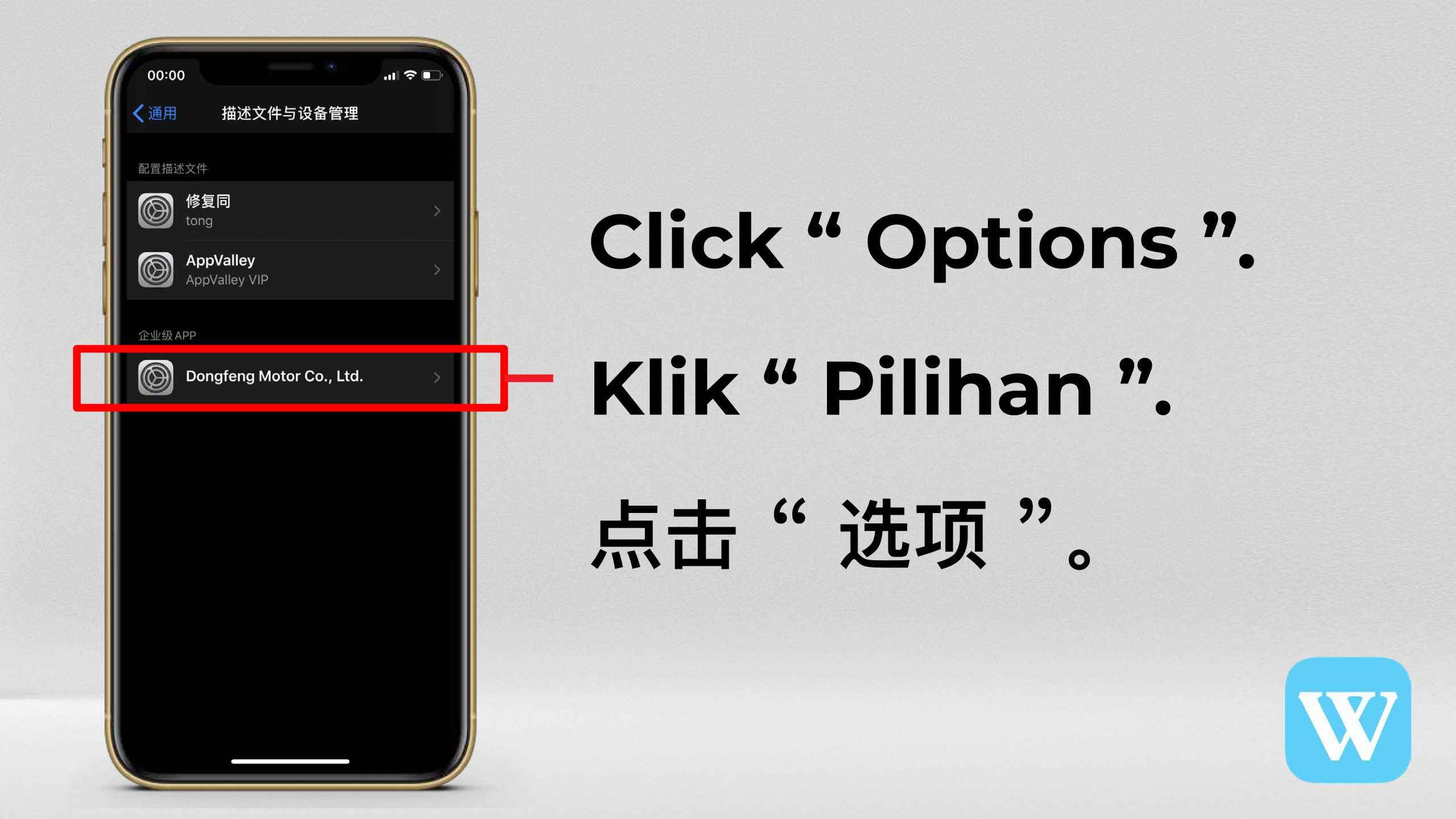 Winbox Download 23 37e059844bc44c31b1b4d415b545d572GxkBOHJ8Ex3fpAjo-10-scaled.jpg