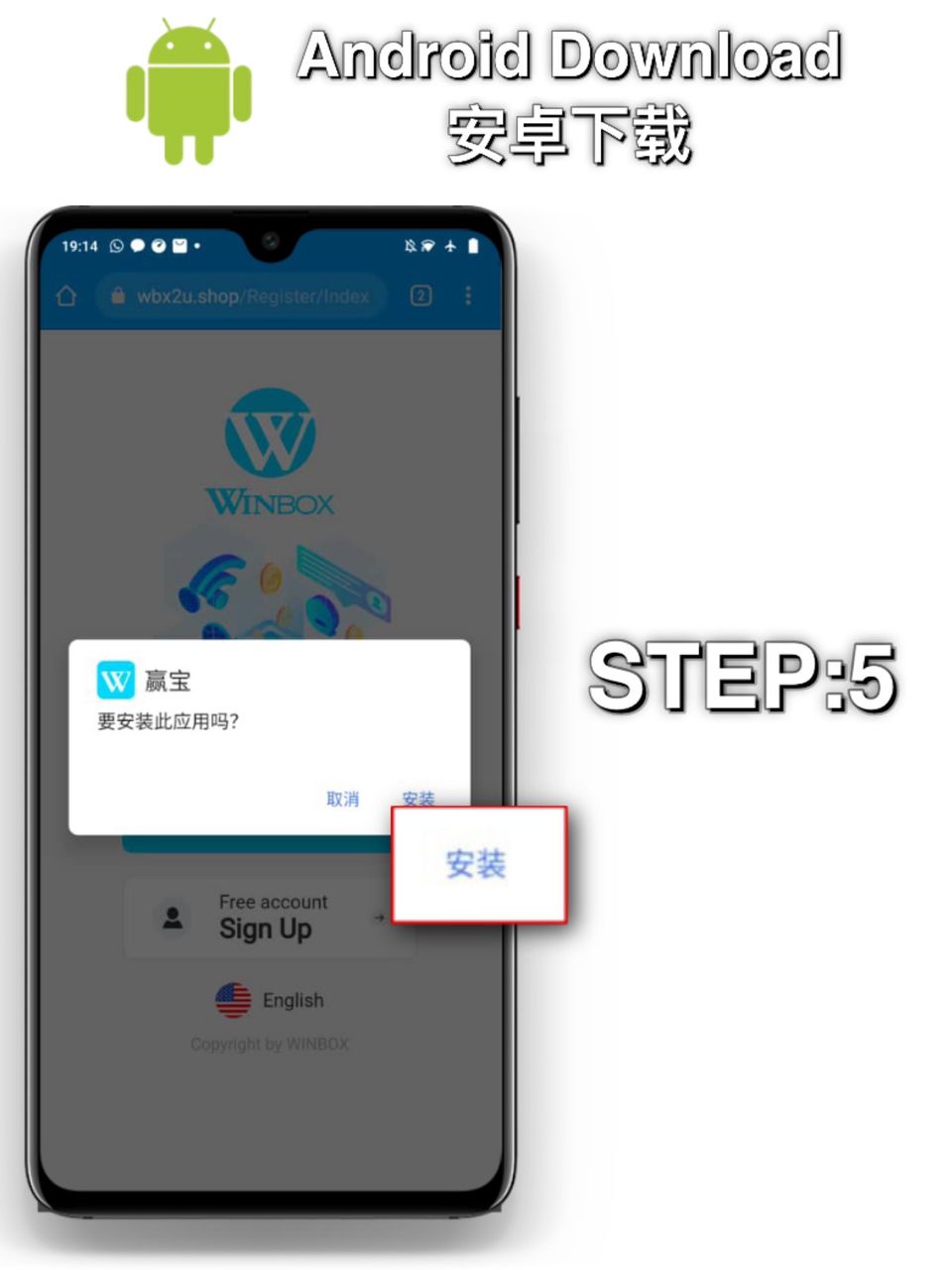 Winbox Download 11 5-3.jpeg
