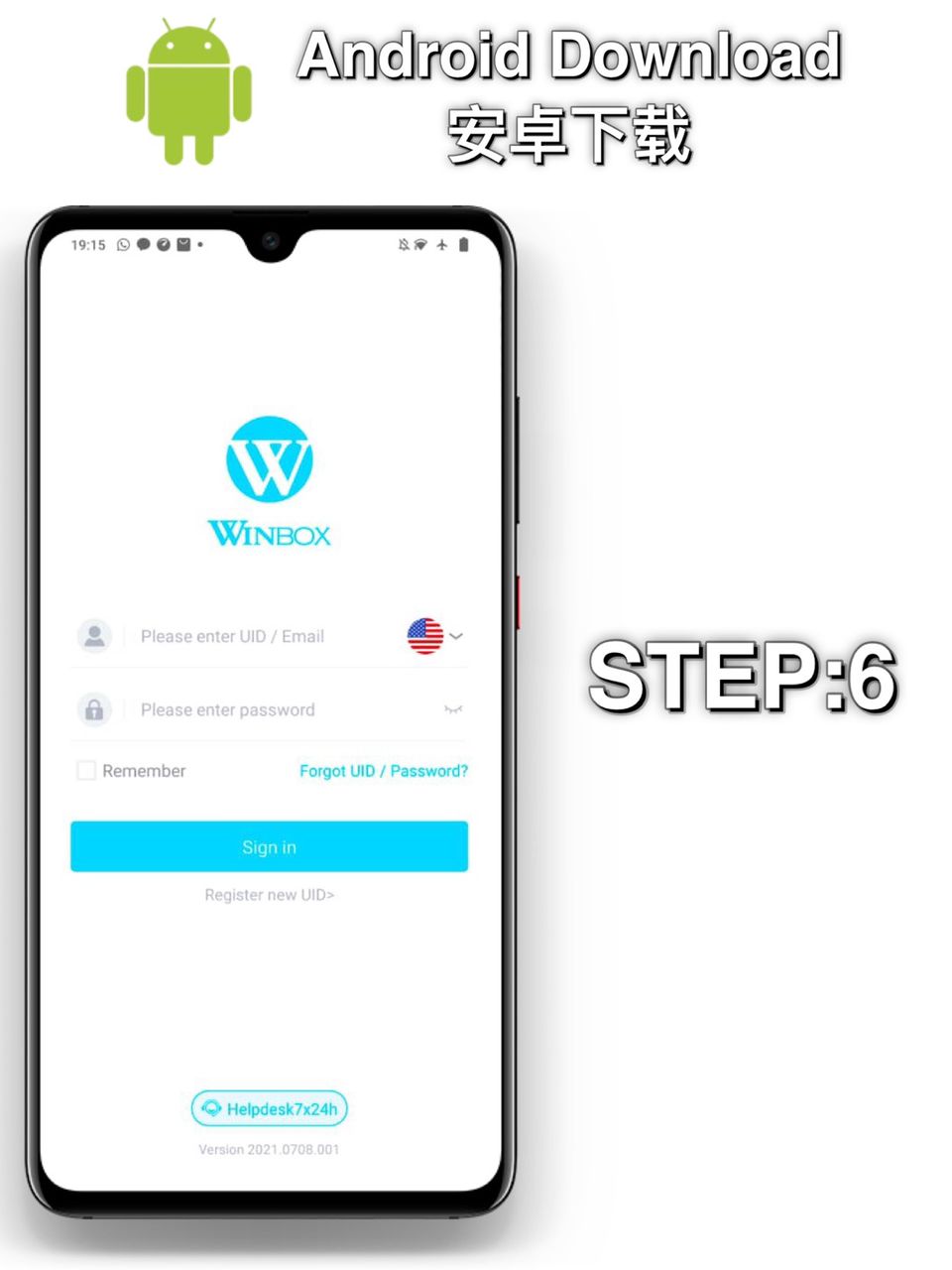 Winbox Download 12 6-2.jpeg