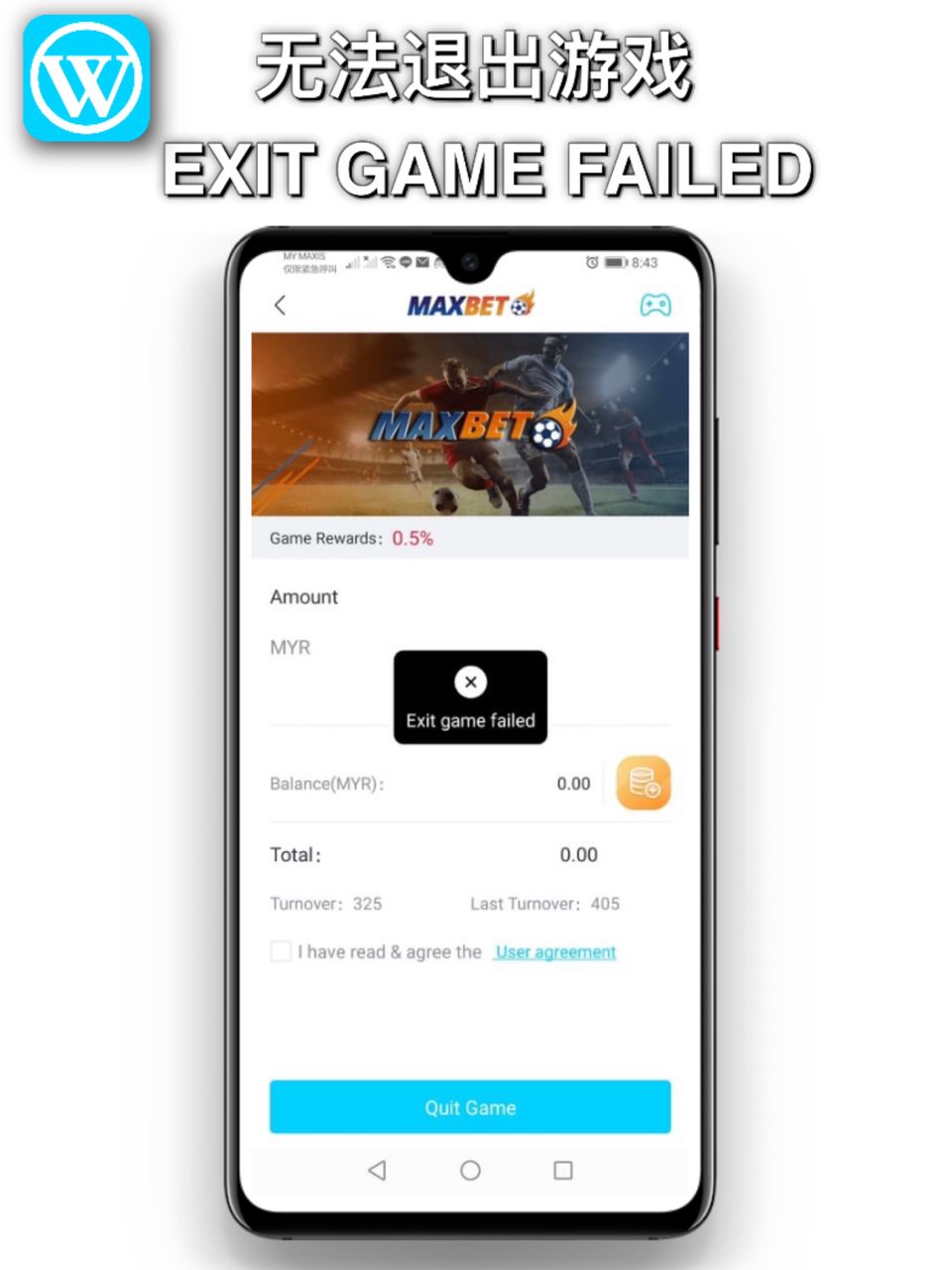 Login problem 5 unnamed file 2
