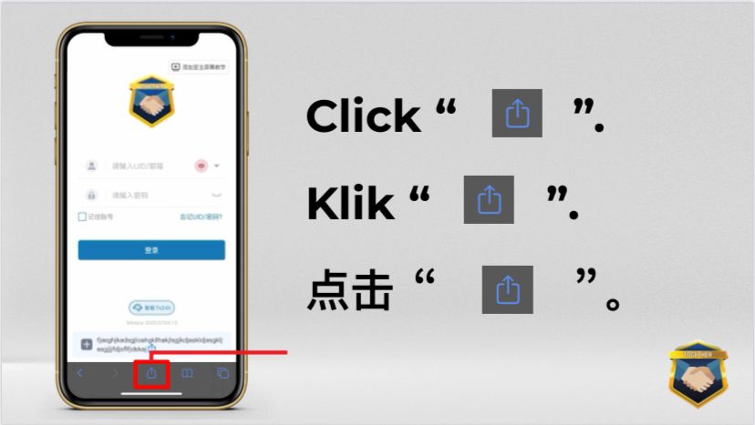Become Agent 11 ios together step3