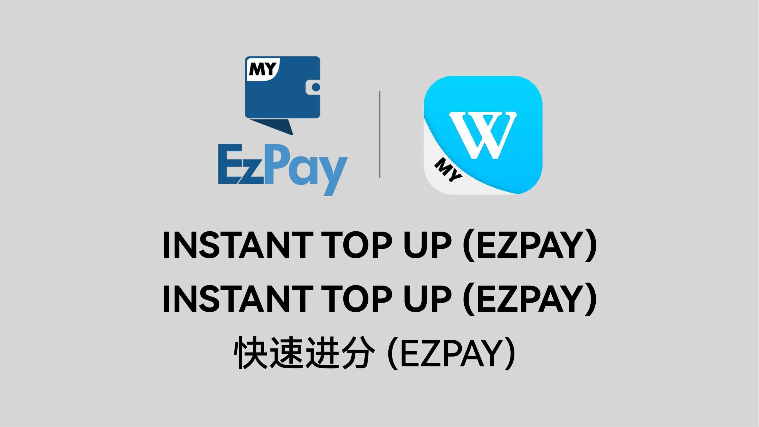 Topup & Withdraw Tutorials 29 WINBOX_快速进分EZPAY _page-0001