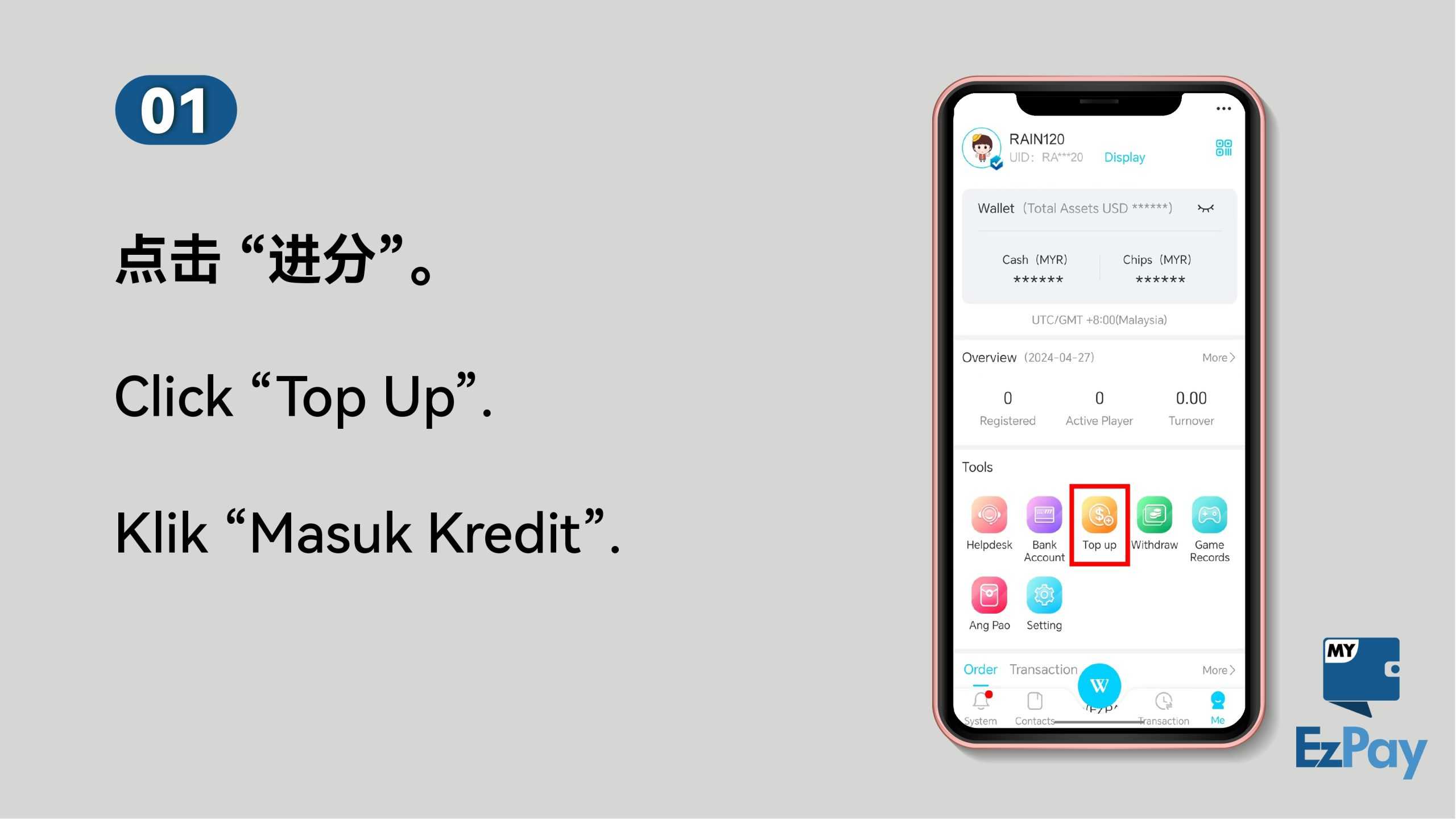 Topup & Withdraw Tutorials 30 WINBOX_快速进分EZPAY _page-0002