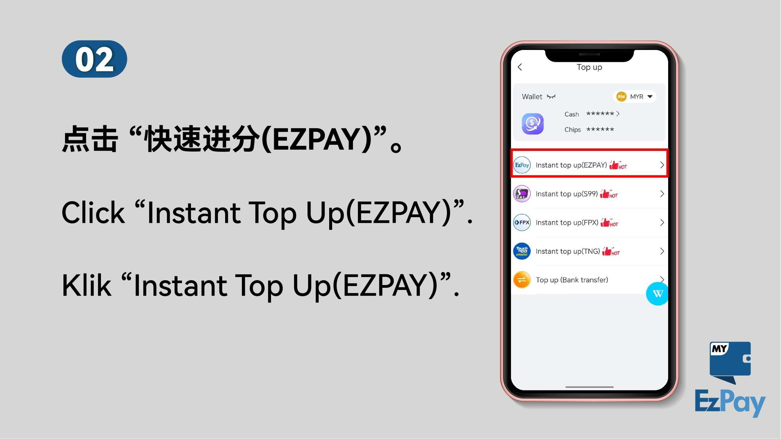 Topup & Withdraw Tutorials 31 WINBOX_快速进分EZPAY _page-0003