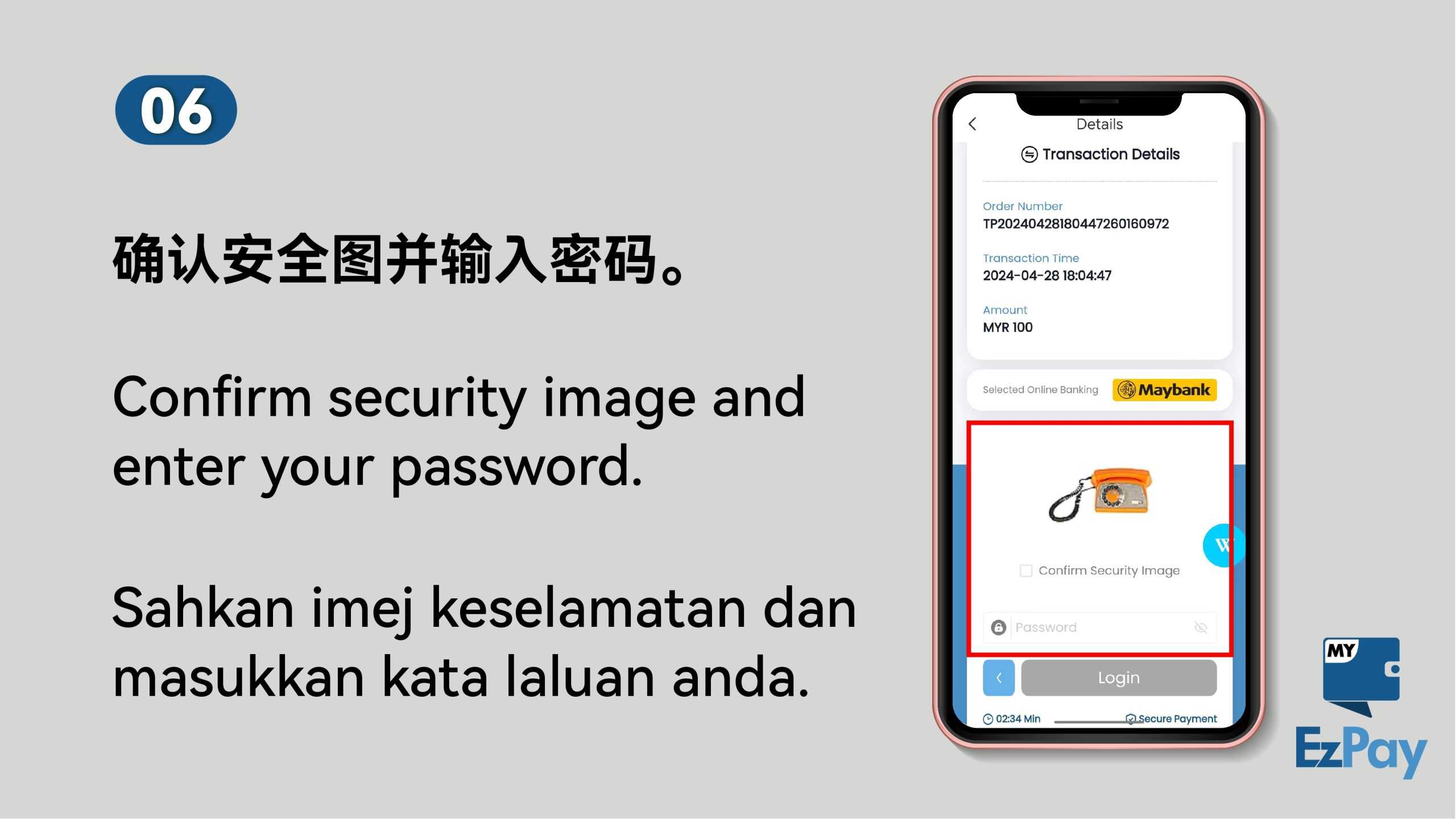 Topup & Withdraw Tutorials 35 WINBOX_快速进分EZPAY _page-0007