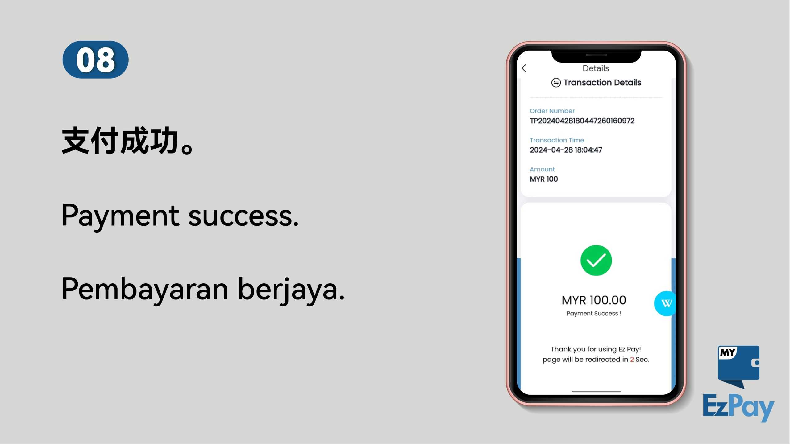 Topup & Withdraw Tutorials 37 WINBOX_快速进分EZPAY _page-0009