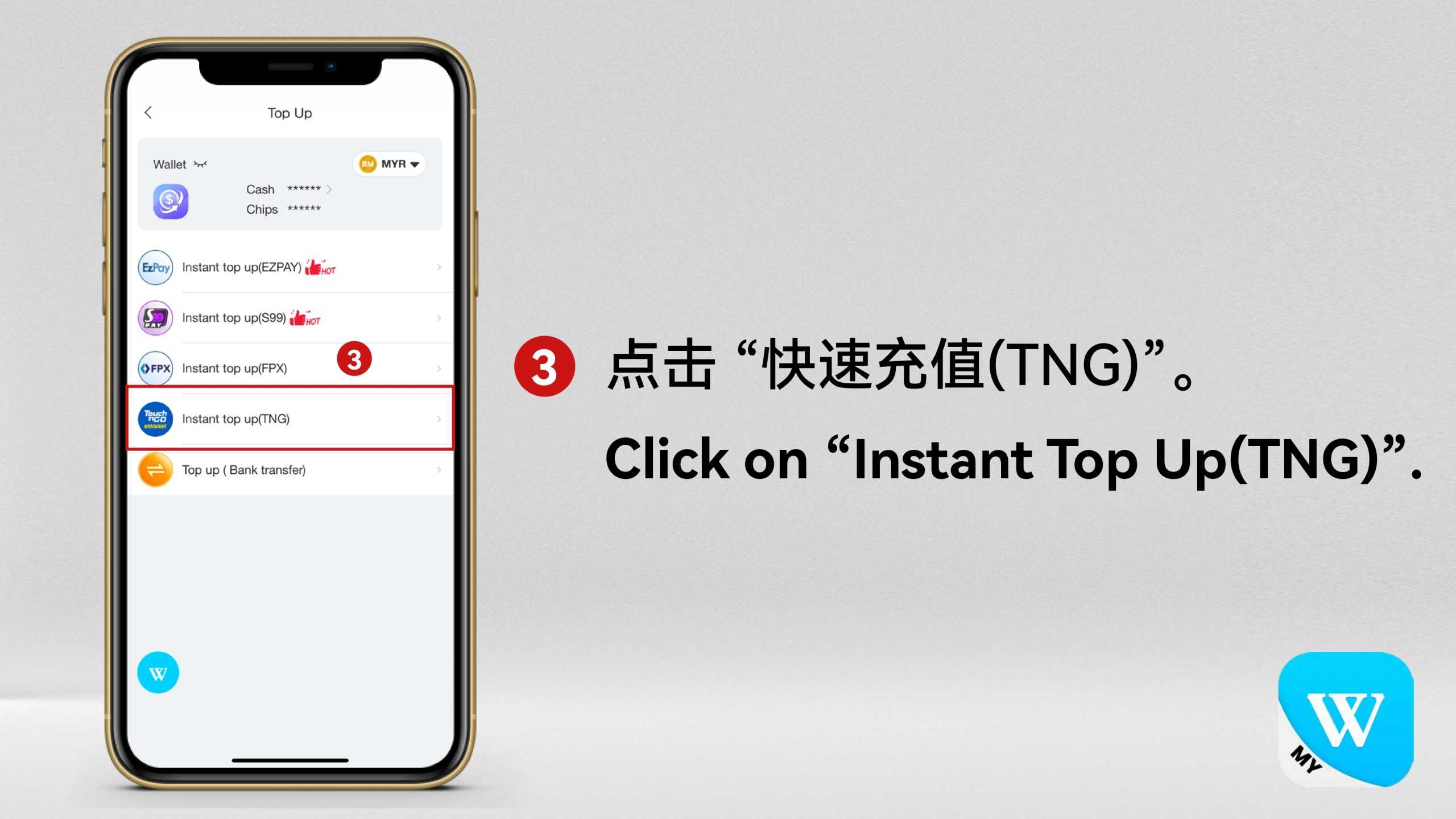 Topup & Withdraw Tutorials 21 Winbox_TNG充值(1) (1) (1)_page-0004