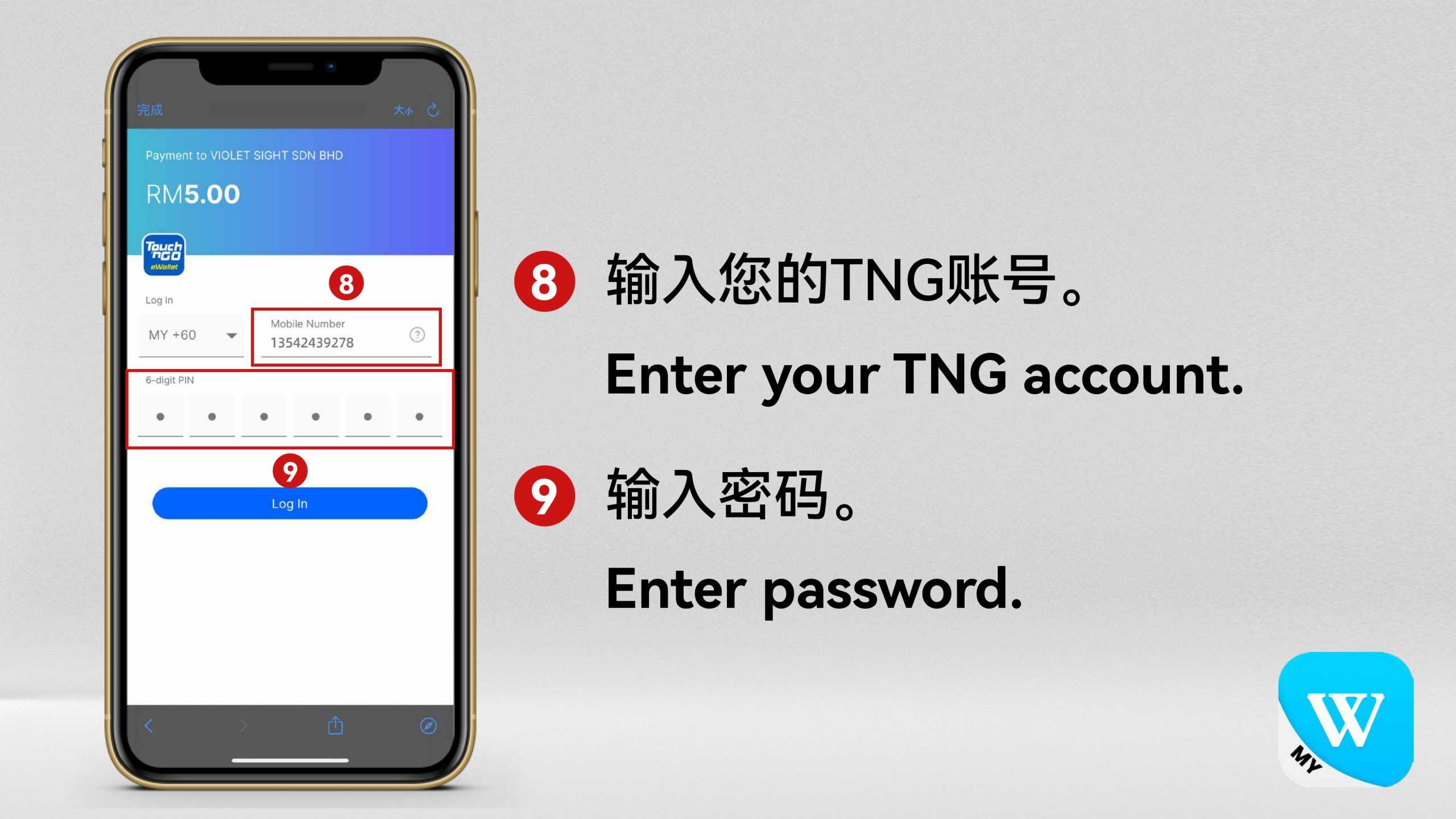 Topup & Withdraw Tutorials 24 Winbox_TNG充值(1) (1) (1)_page-0007