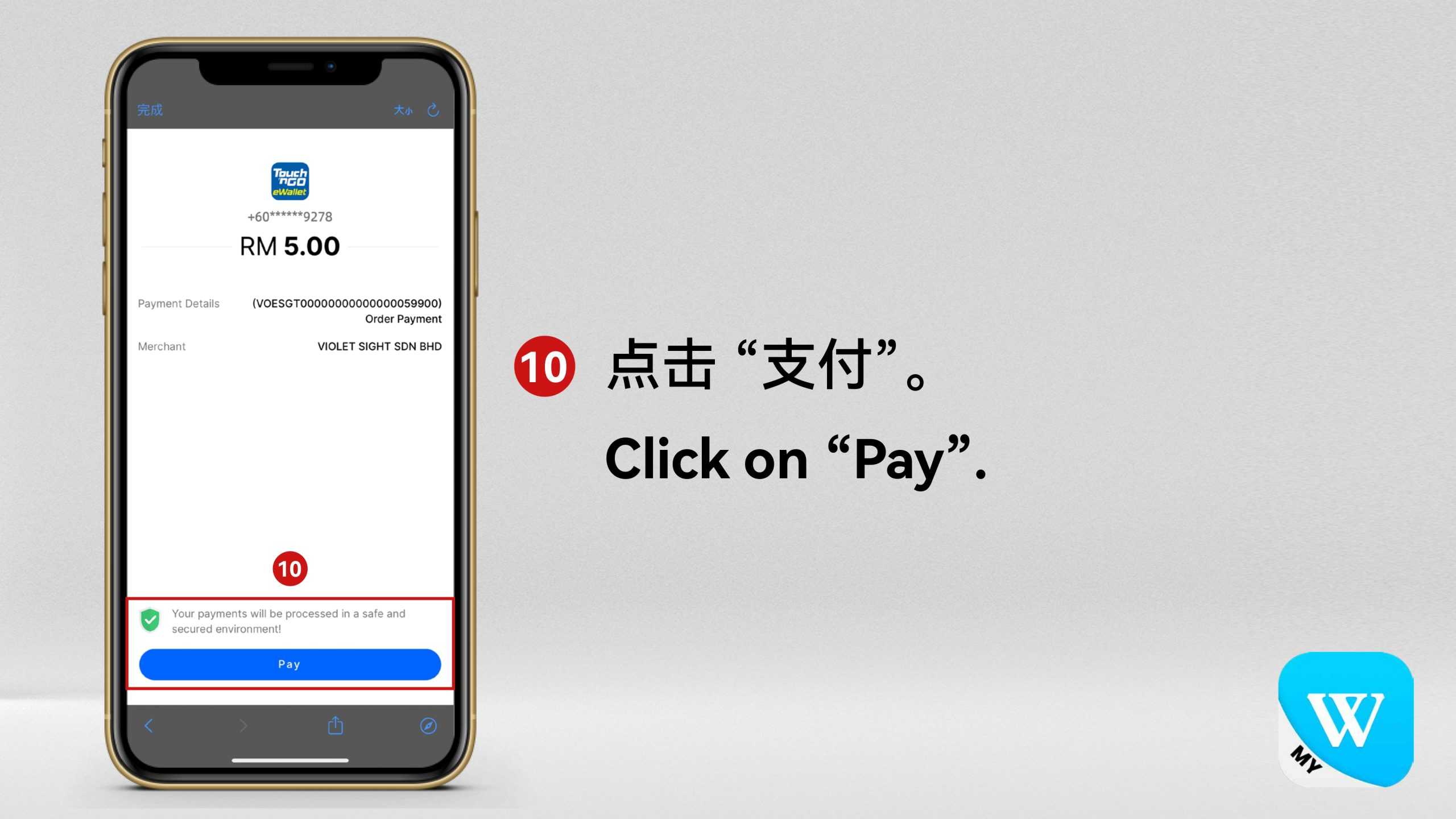 Topup & Withdraw Tutorials 25 Winbox_TNG充值(1) (1) (1)_page-0008