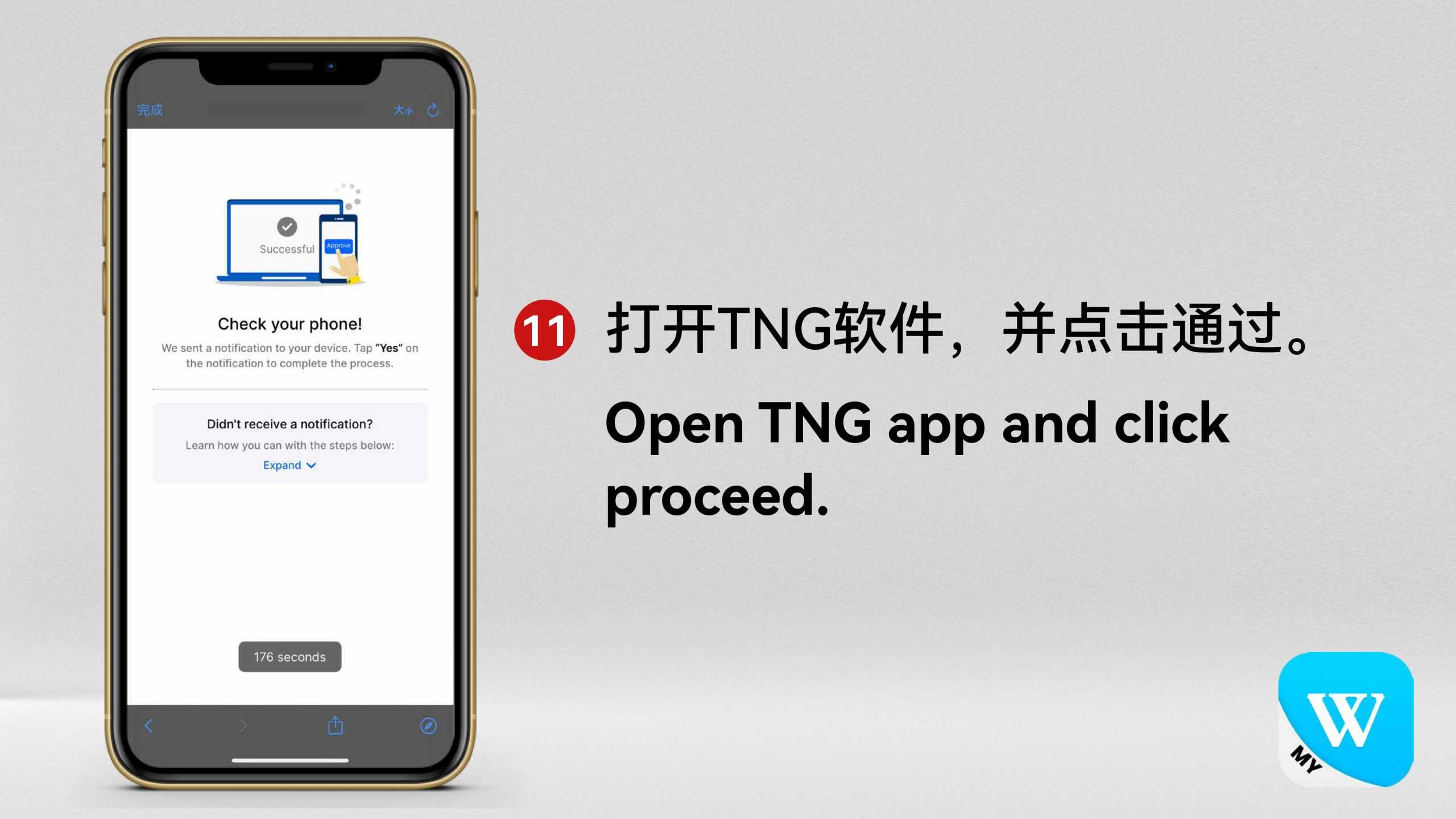 Topup & Withdraw Tutorials 26 Winbox_TNG充值(1) (1) (1)_page-0009