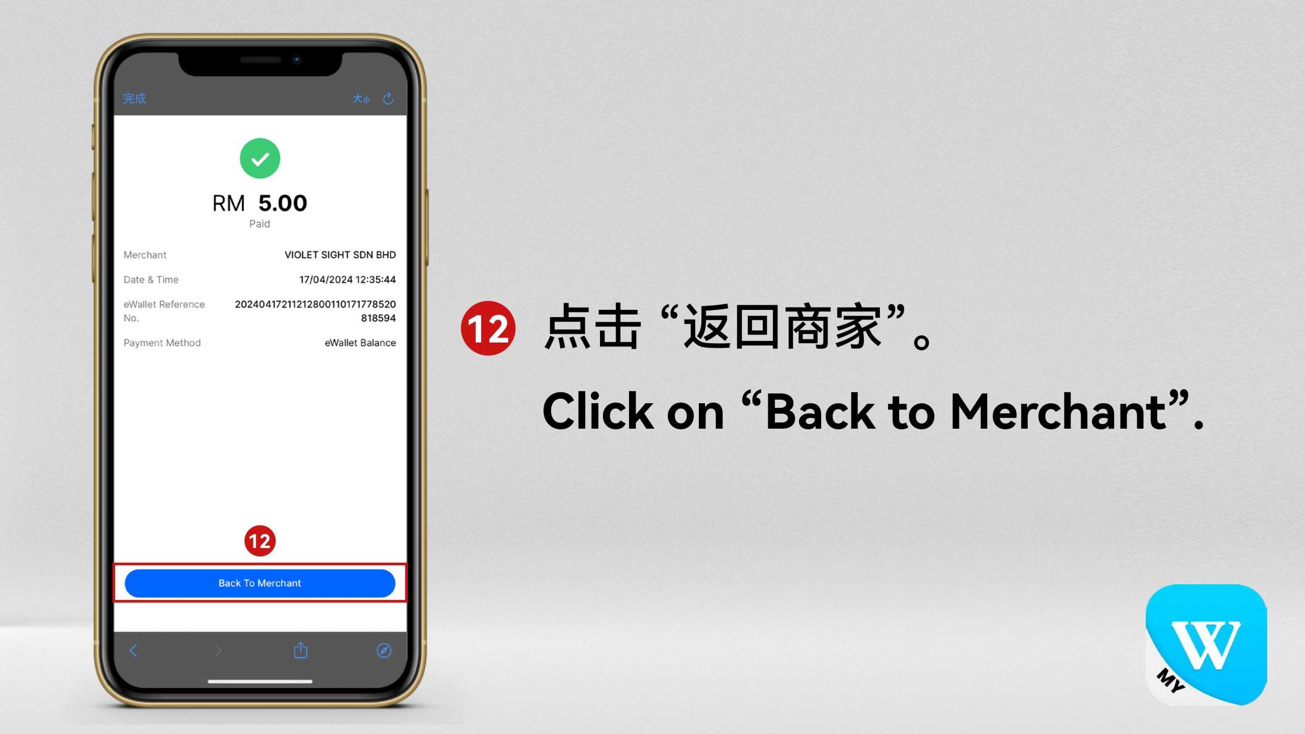 Topup & Withdraw Tutorials 27 Winbox_TNG充值(1) (1) (1)_page-0010