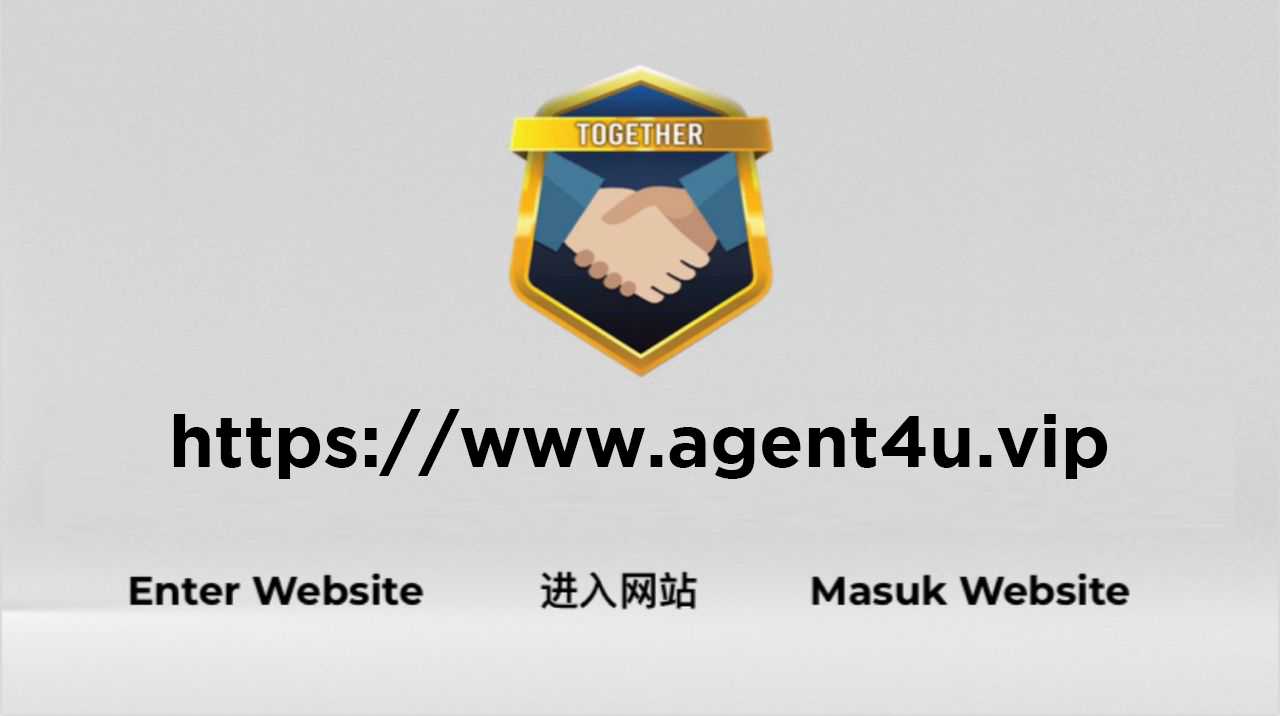 Become Agent 3 android-together-step2